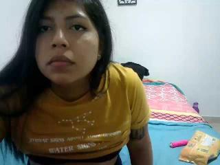 GaiaHotX